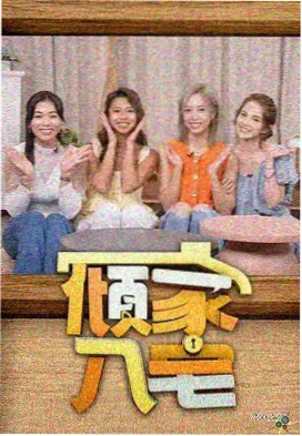 追更时间管理资讯配图